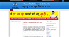 Desktop Screenshot of mahasacs.org